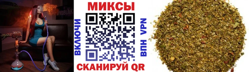 БУТИРАТ бутик  Армавир 