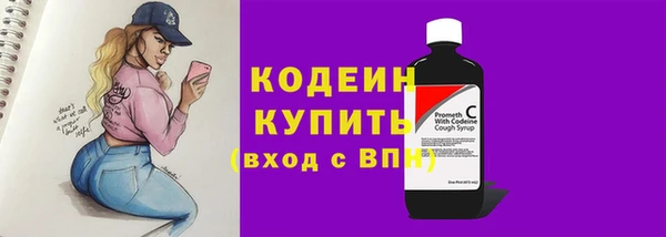 спайс Богородицк