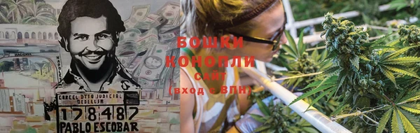 синтетический гашиш Богданович
